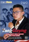 Peter Fever, Yang Gayng